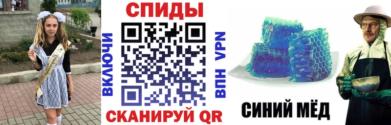 Амфетамин 98%  гидра   Мыски  закладка 