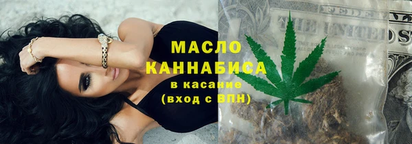 кокс Дмитровск