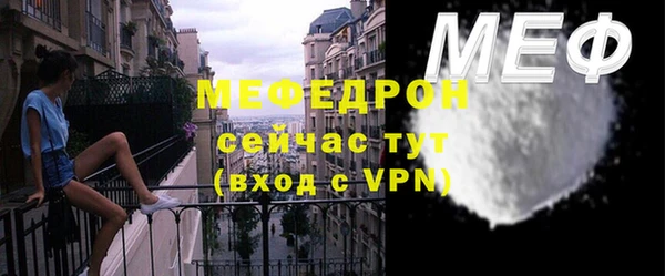 каннабис Богородицк