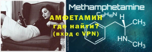 стаф Дмитриев