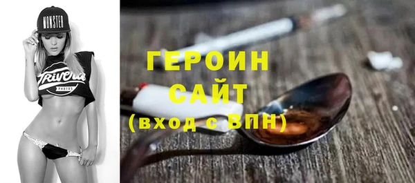 гашик Богданович