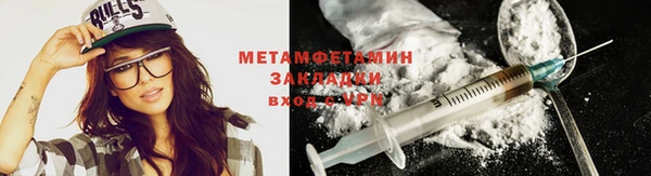 каннабис Богородицк