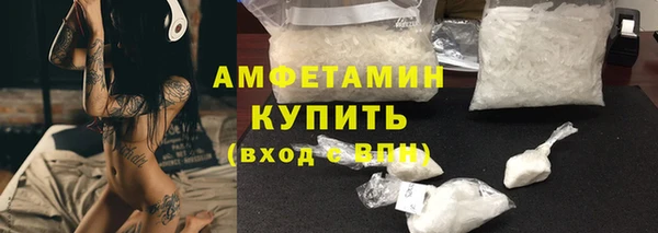 каннабис Богородицк