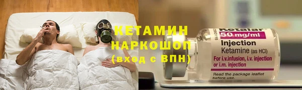 гашик Богданович