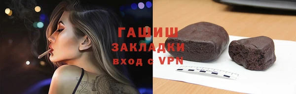 гашик Богданович
