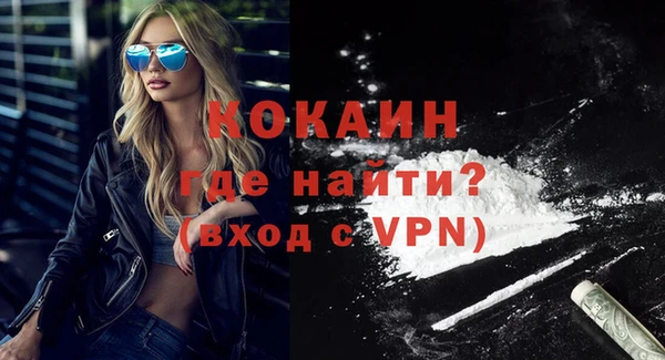 марки lsd Володарск