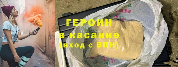 скорость mdpv Волосово