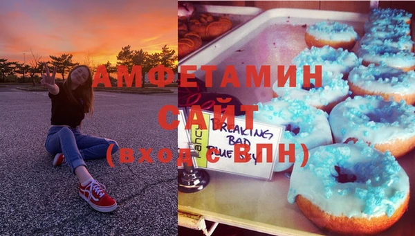 кокс Дмитровск