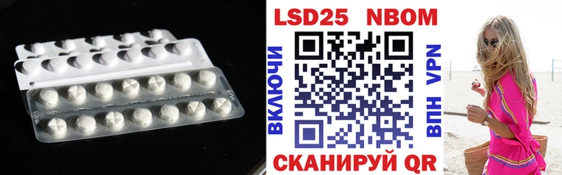 где продают   Мыски  OMG сайт  Лсд 25 экстази ecstasy 