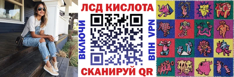 Марки N-bome 1500мкг как найти наркотики ссылка на мегу онион Мыски